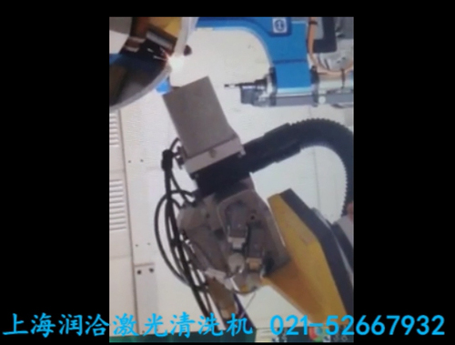 車尾焊接前處理