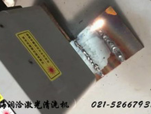 焊縫除銹清洗