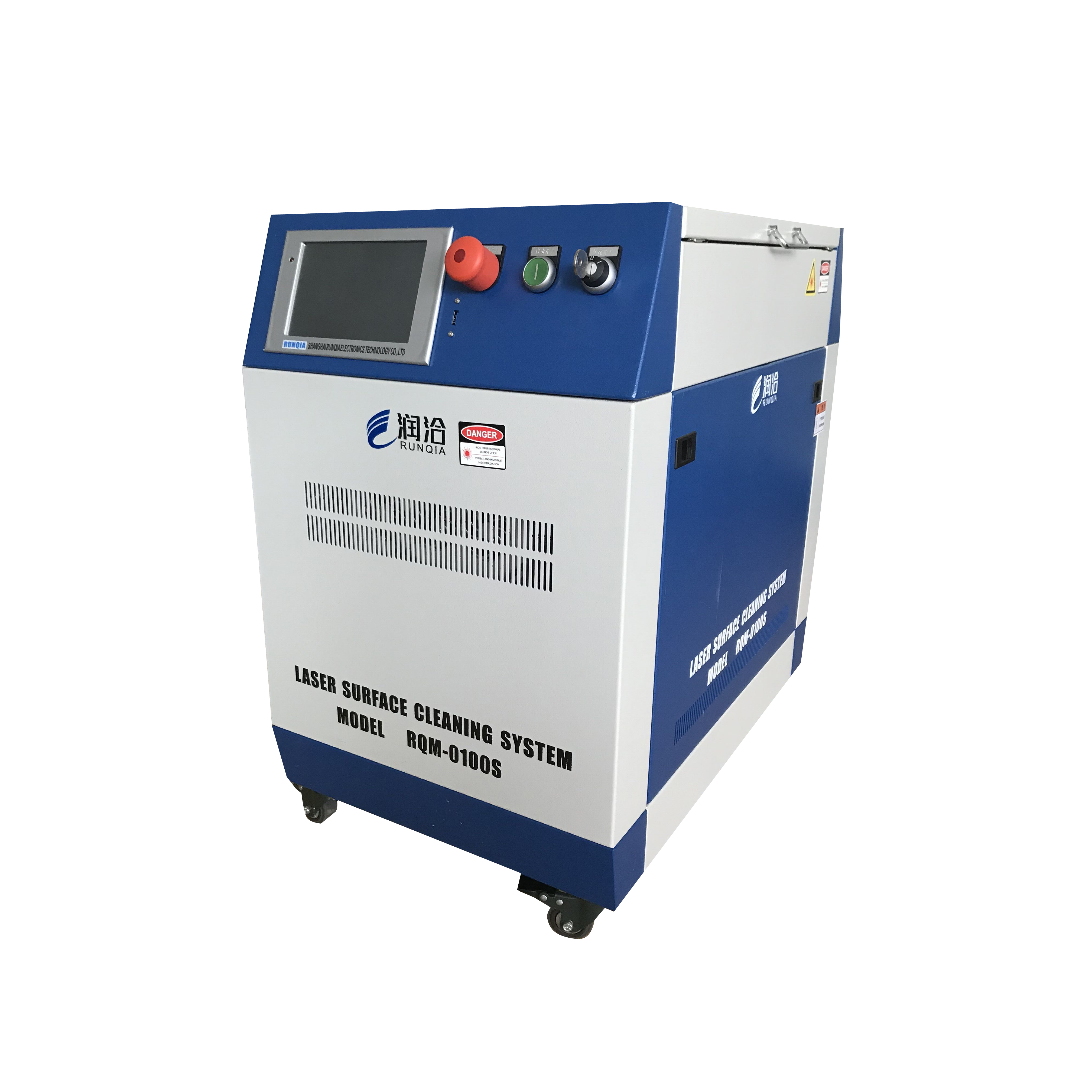 激光清洗機